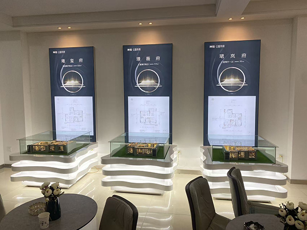 白银坤阳华府地产金昌户型模型